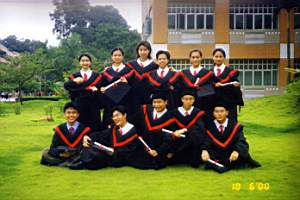 biye17