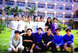 biye38